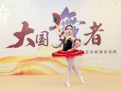 -炫艺舞蹈培训中心(枫尚奥特莱斯店)