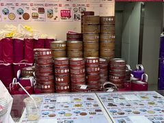 -珍妮曲奇聪明小熊(尖沙咀店)