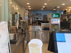 -1点点(798艺术区店)