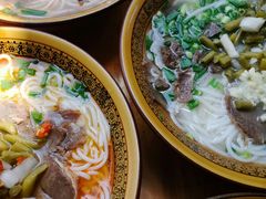-肇兴特色牛肉粉