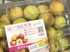 -AEON永旺(东方宝泰店)