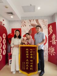 点击看大图 -爱月时月子会所·贝萌店