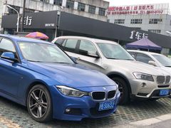 -上海宝诚尊悦宝马4S店(静安店)