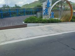 -东澳岛