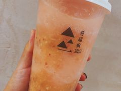 -莓超疯