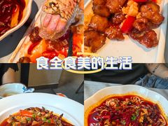 -老三样 · 江西菜馆(前海壹方汇店)