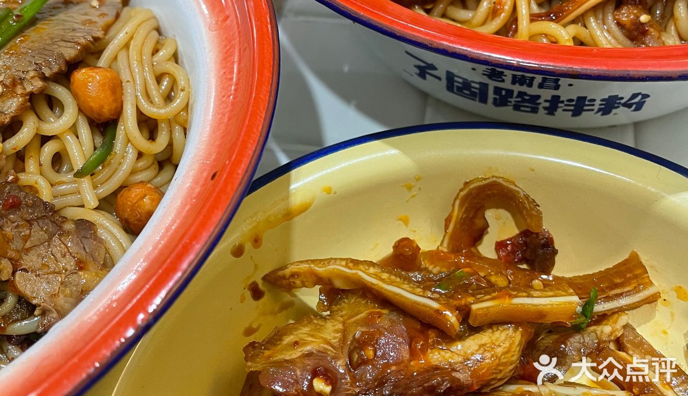 超人气子固路拌粉｜正宗老南昌拌粉