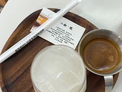 -COMPANION COFFEE小伴咖啡