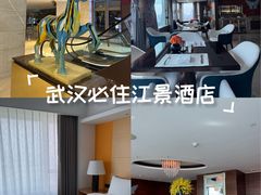 -武汉马哥孛罗酒店