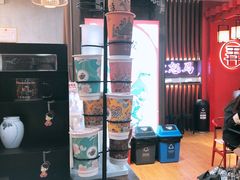 -茶话弄(咖啡·中贸广场店)