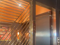 -牛人日志·鲜牛肉骨汤火锅(万科里瑧店)