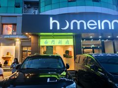 -南门涮肉(北洼路店)