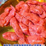 我终于！吃到了地道的碳烤鳗鱼！！