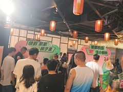 -民盈·国贸城