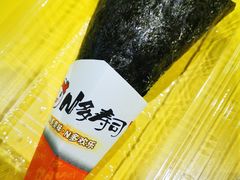 -N多寿司(交大店)