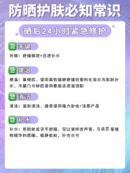 -美肤盾祛痘·问题肌头疗管理中心