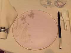 -金轩中餐厅 Jin Xuan(浦东丽思卡尔顿酒店)