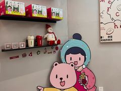 -静宜和她的朋友(星海广场店)