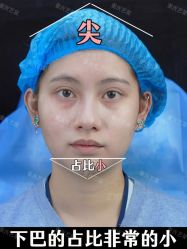 点击看大图 -Yestar重庆艺星医疗美容医院