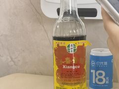 -炬龙牛肉店(新华店)
