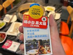 -老船舫·现做活鲜鱼馆(东郊记忆店)