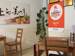 -海胆小馆(东北水饺·春柳店)