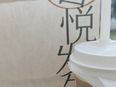 -喜茶(广州佳兆业广场店)