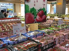 零售区-果蔬好生活超市(双井店)