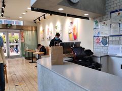 -CoCo都可(搜秀城店)