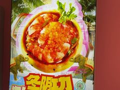 -小杨生煎(黄河路美食休闲街店)