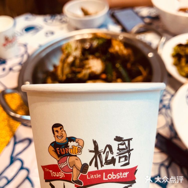 【二茶探店】油焖大闸蟹汁配凉面绝了🦀
