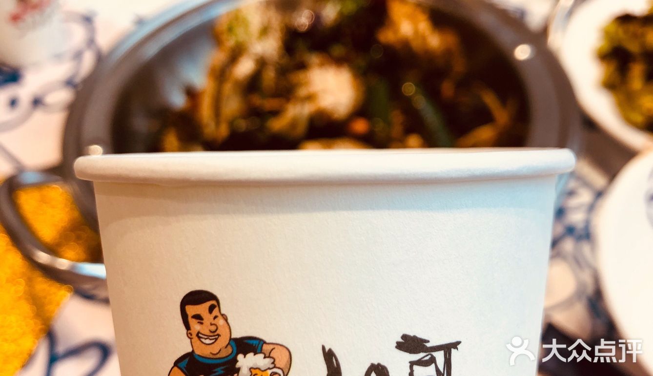【二茶探店】油焖大闸蟹汁配凉面绝了🦀