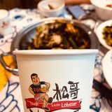 【二茶探店】油焖大闸蟹汁配凉面绝了🦀