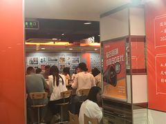 -呷哺呷哺(西单大悦城店)