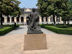 -南京中国近代史遗址博物馆(南京总统府)