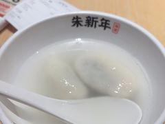 -朱新年·苏式汤团·面点(北寺塔店)