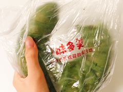-味多美(望京店)