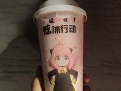 -CoCo都可(合生汇店)
