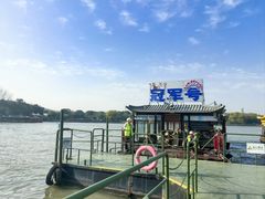 -溱湖国家湿地公园