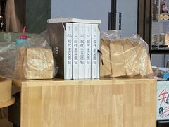 -大小咖啡 BigSmallCoffee(麦子店)
