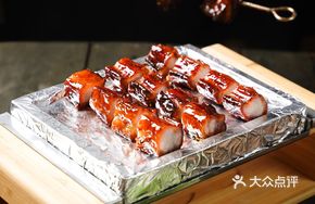 Crispy Roasted Pork Belly