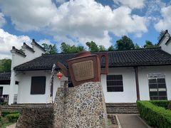 -陶祖圣境风景区