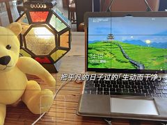 -漫咖啡(浏阳河店)
