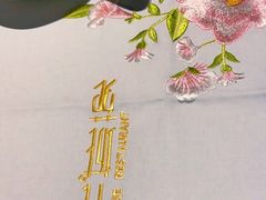 -花城苑广府菜(侨鑫店)