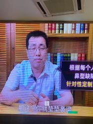 -深圳美莱医疗美容医院