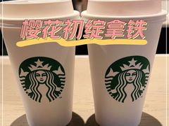 -星巴克臻选(重庆大融城店)