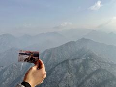 -终南山南五台景区