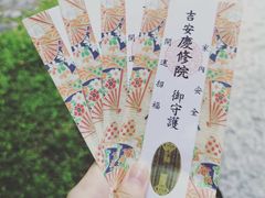-七星潭蓝天广场