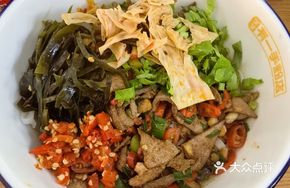 Signature Large Pork Liver Noodles