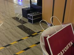 -海底捞火锅(邯郸新世纪中心店)